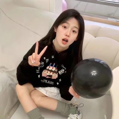 巴塔哥尼亚的叛乱